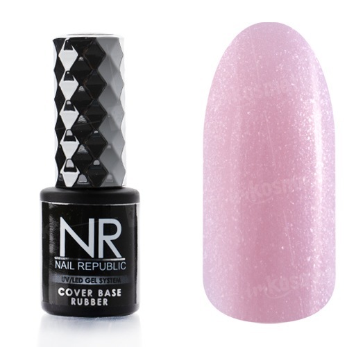 Nail Republic, Cover Pink Base Rubber - Базовое камуфлирующее покрытие с шиммером №013 (10 мл.)