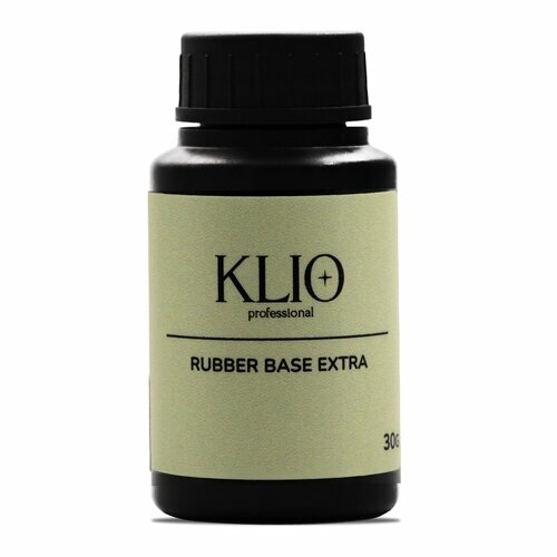 Klio Professional, Rubber Base Extra - Каучуковая экстра база для гель-лака (30 мл.)