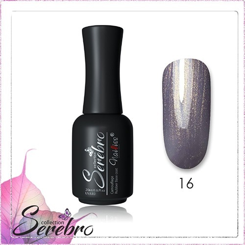 Serebro, Camouflage Rubber Base - Каучуковая камуфлирующая база густая №16 (20 мл.)