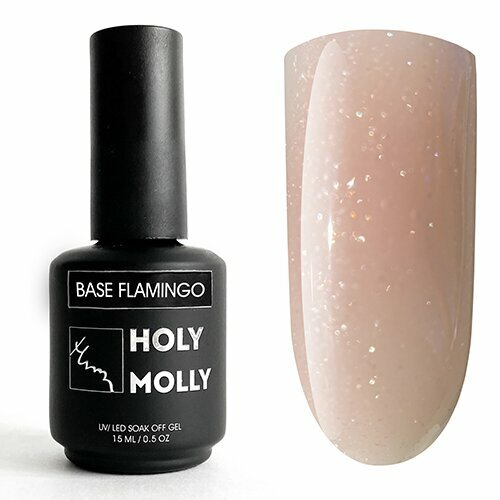Holy Molly, Камуфлирующая база для гель-лака Flamingo (15 мл)