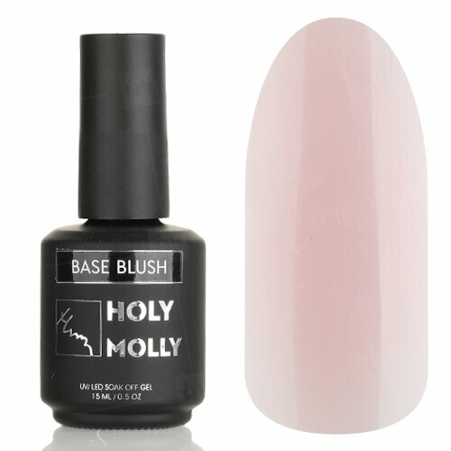 Holy Molly, Камуфлирующая база для гель-лака Blush (15 мл)
