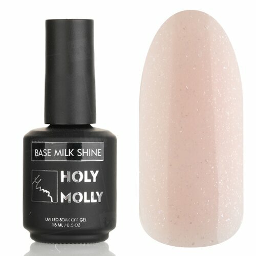 Holy Molly, Камуфлирующая база с шиммером Milk Shine (15 мл)