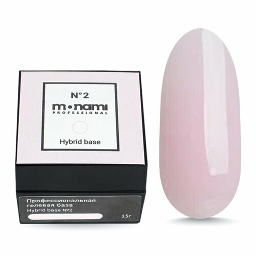 Monami, Hybrid base - Камуфлирующая база гибрид для гель-лака №2 (15 г)