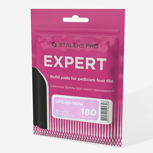 Staleks, Сменные файлы для терки педикюрной EXPERT 10 180 грит (30 шт)