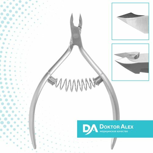 Dr.Alex, Кусачки для кожи, спиральная пружина 6 мм, С-0607