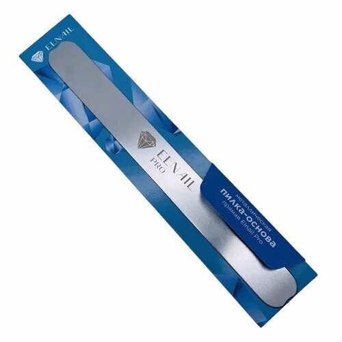 Elnail Pro, Металлическая пилка-основа прямая 17,6х1,8 см