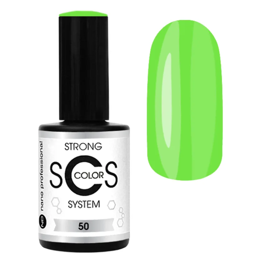 Nano Professional, База Strong Color System, Лето №50 - Салатовый