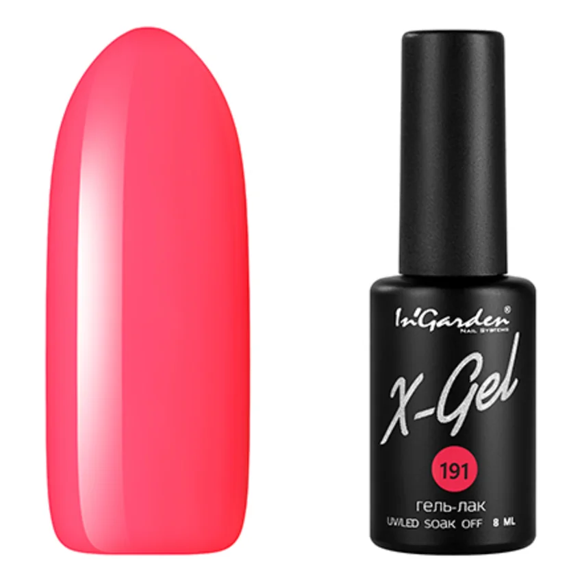 In'Garden, Гель-лак X-Gel №191 - Розовый