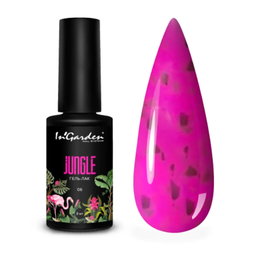 In'Garden, Гель-лак Jungle №006 Flamingos - Розовый