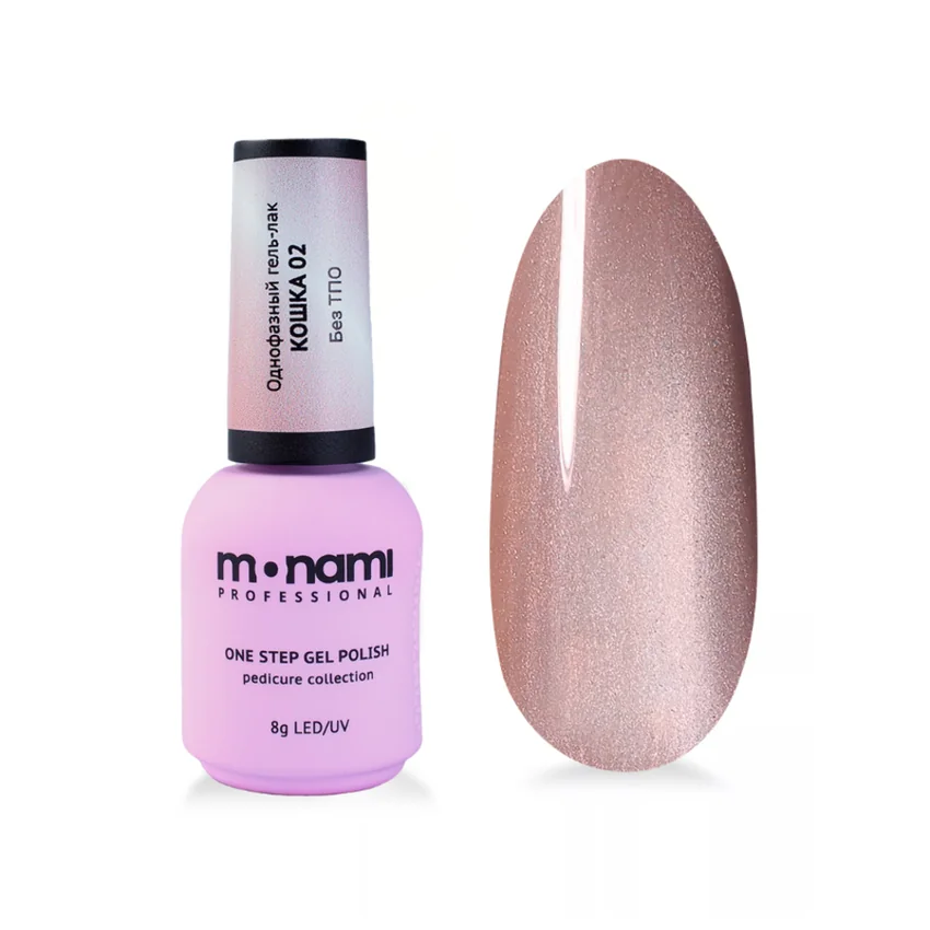 Monami, Однофазный гель-лак Кошка 02, 8 г