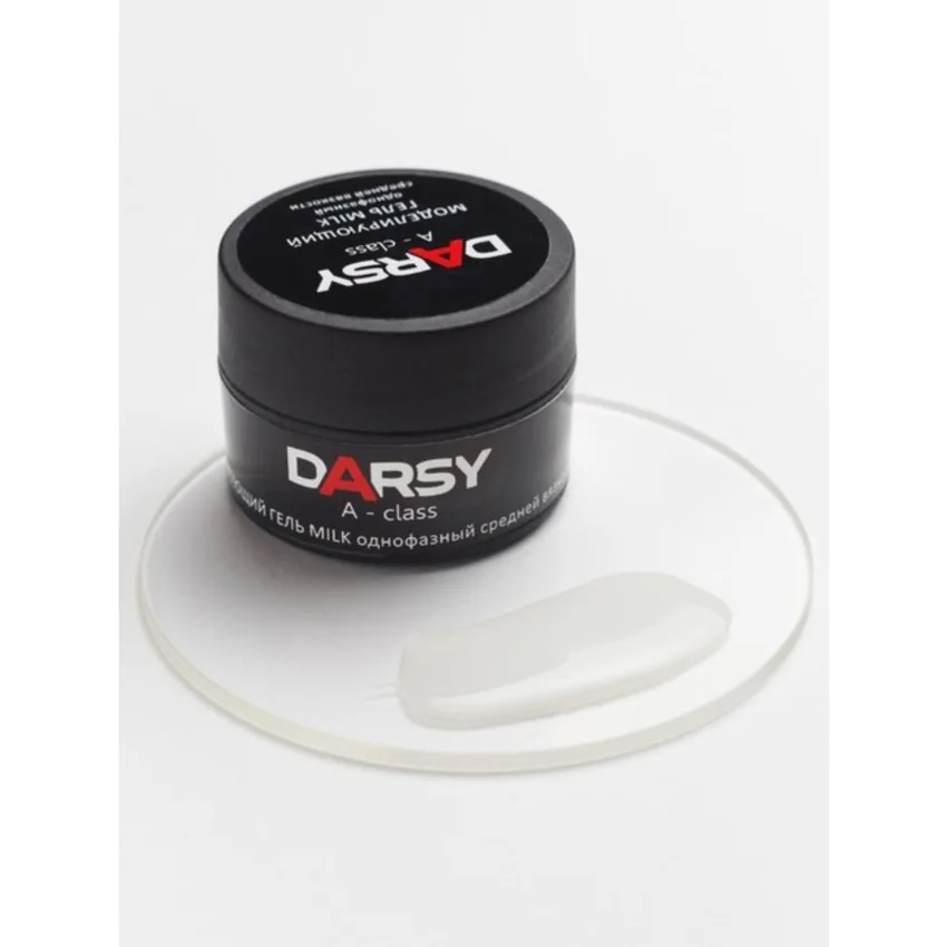 DARSY, Гель milk моделирующий однофазный средней вязкости, 15 мл