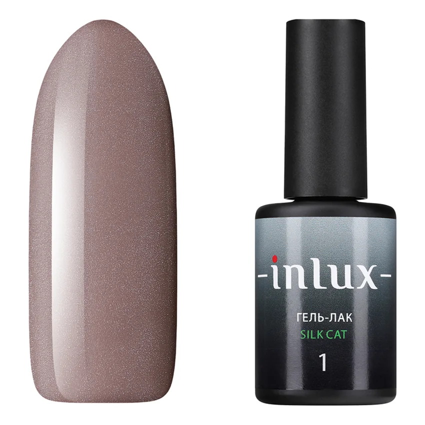 INLUX, Гель-лак SILK CAT 1, 8 мл