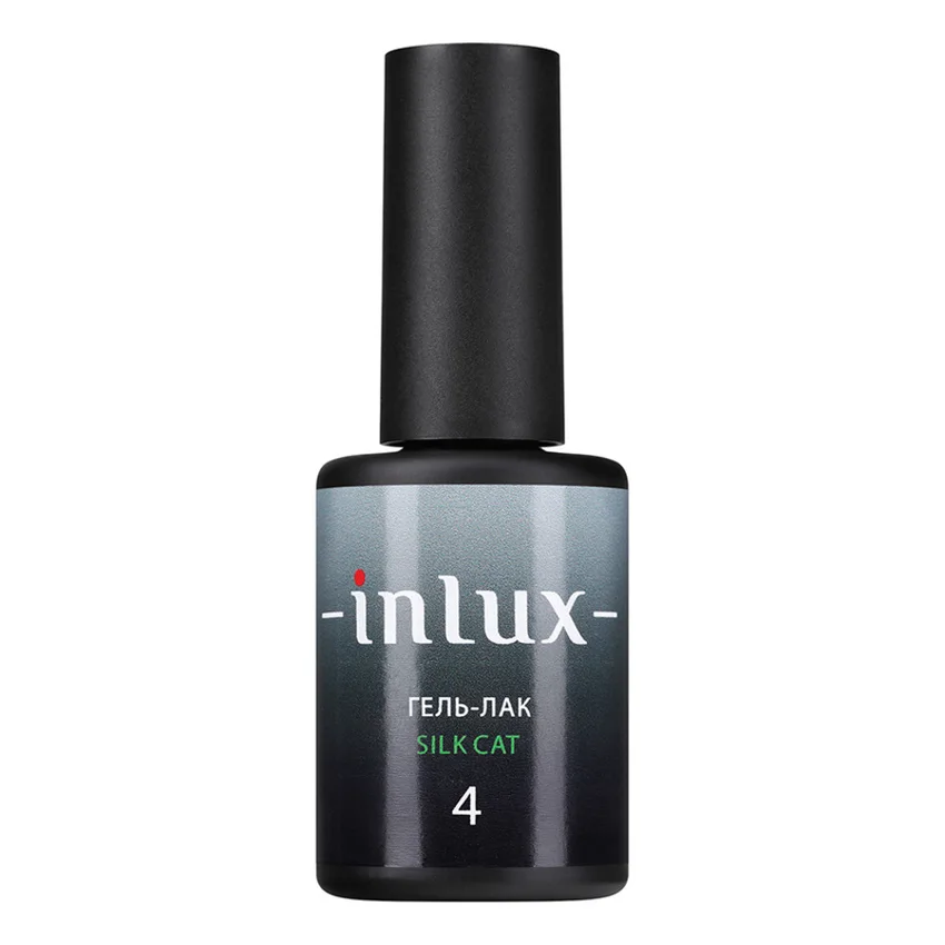 INLUX, Гель-лак SILK CAT 4, 8 мл