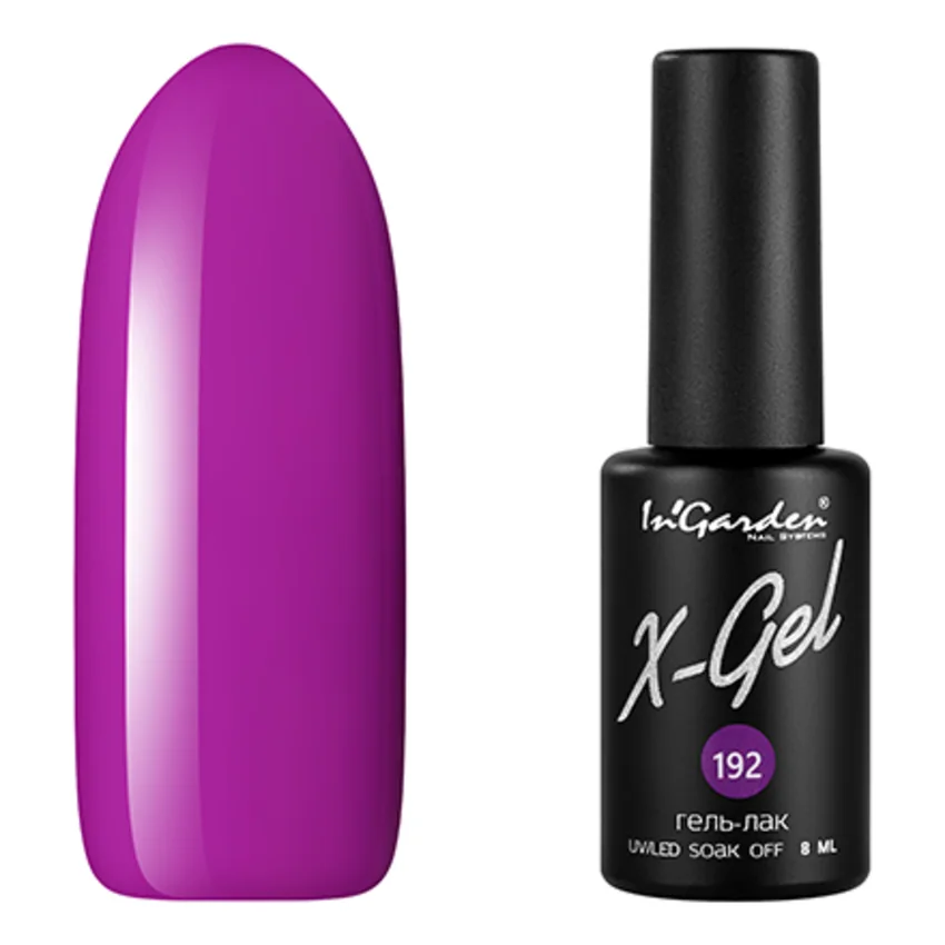 In'Garden, Гель-лак X-Gel №192 - Фиолетовый