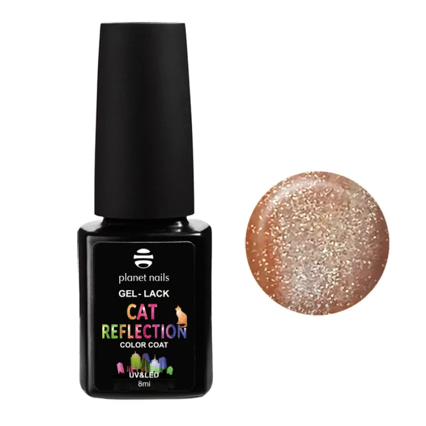 Planet Nails, Гель-лак Cat Reflection №962 - Бежевый