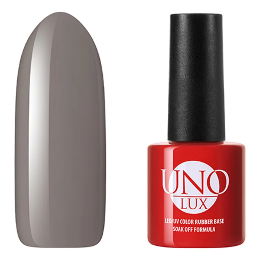 UNO LUX, База Color Rubber №22 - Серый
