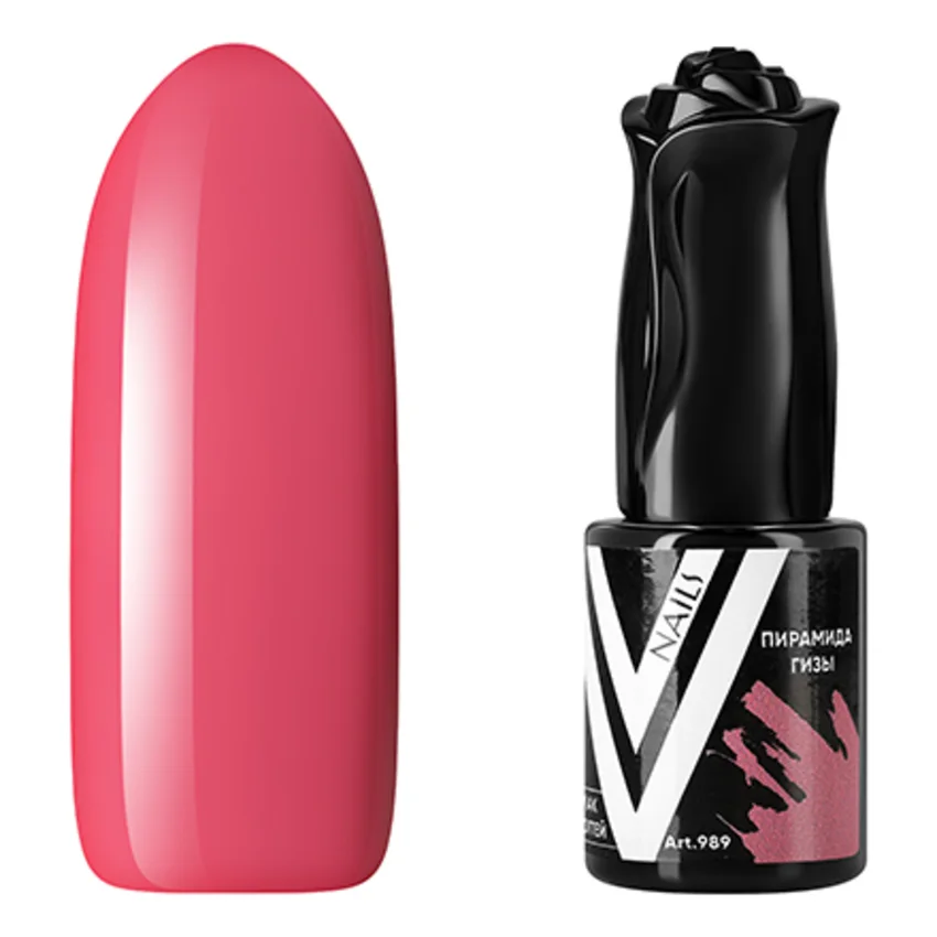 Vogue Nails, Гель-лак Пирамида Гизы - Коралловый