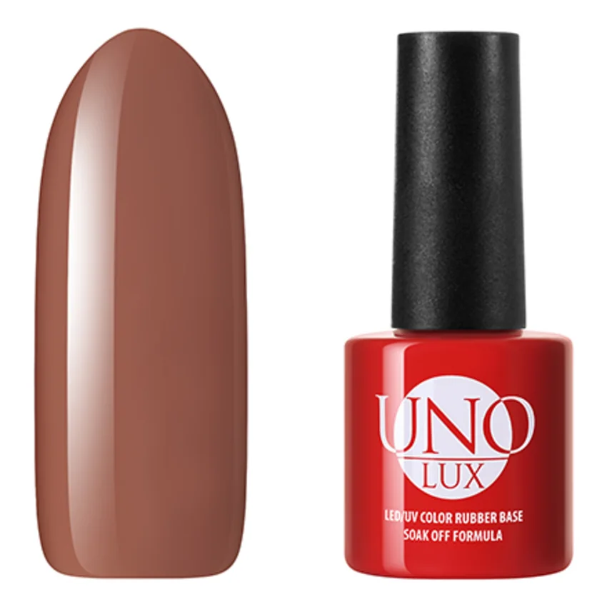 UNO LUX, База Color Rubber №21 - Коричневый