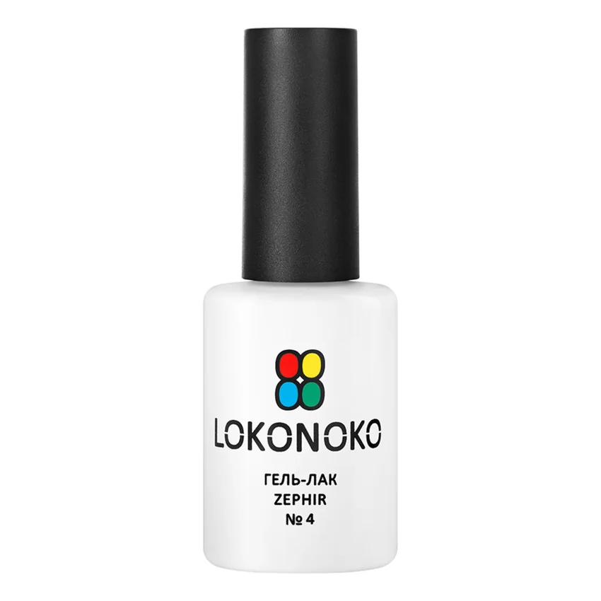 LOKONOKO, Гель-лак ZEPHIR №4 (УЦЕНКА) - Белый