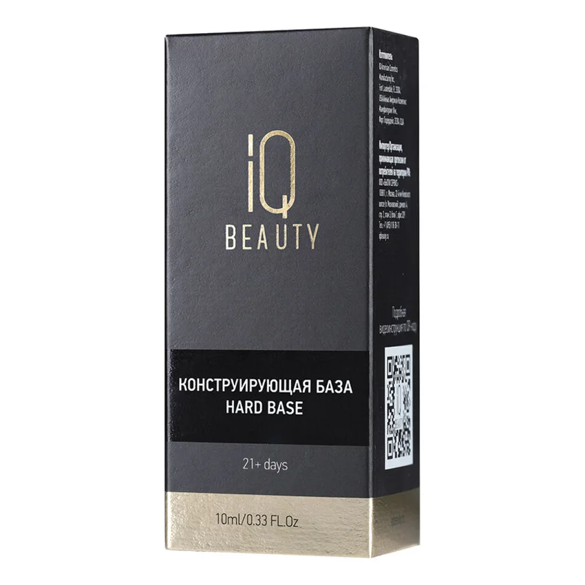 IQ Beauty, Конструирующая база Hard, 10 мл - Прозрачный