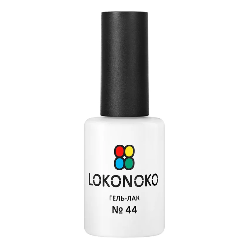 LOKONOKO, Гель-лак №44 - Коричневый