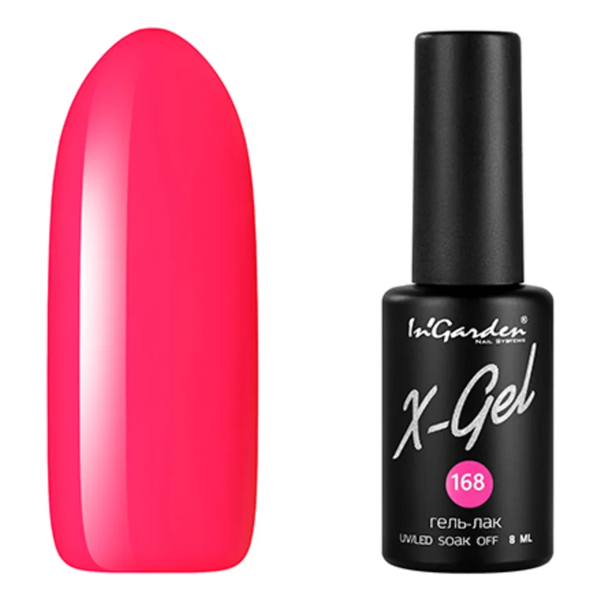In'Garden, Гель-лак X-Gel №168 - Розовый