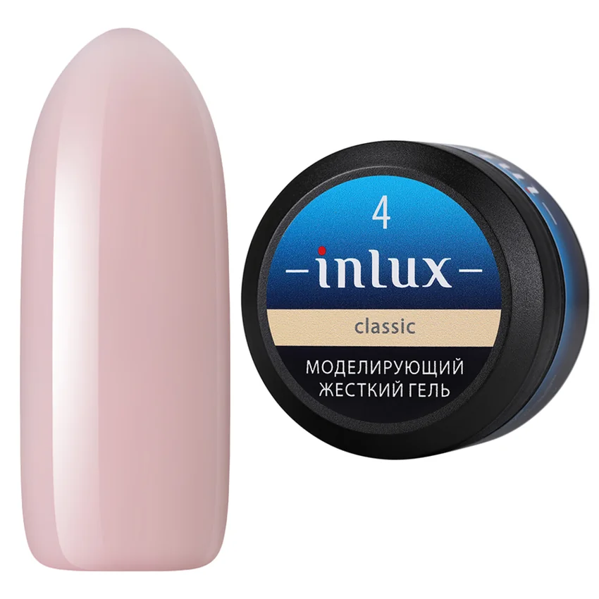 INLUX, Гель для наращивания CLASSIC 4, 15 мл