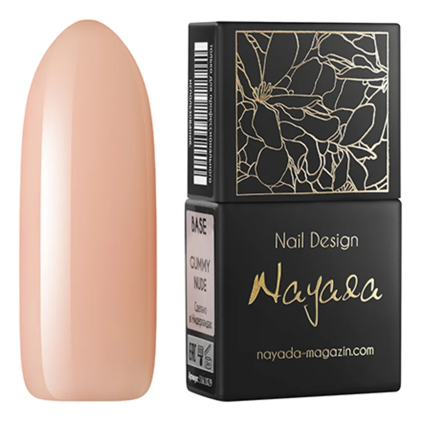 Nayada, База для гель-лака Gummy Nude, 12 мл - Бежевый