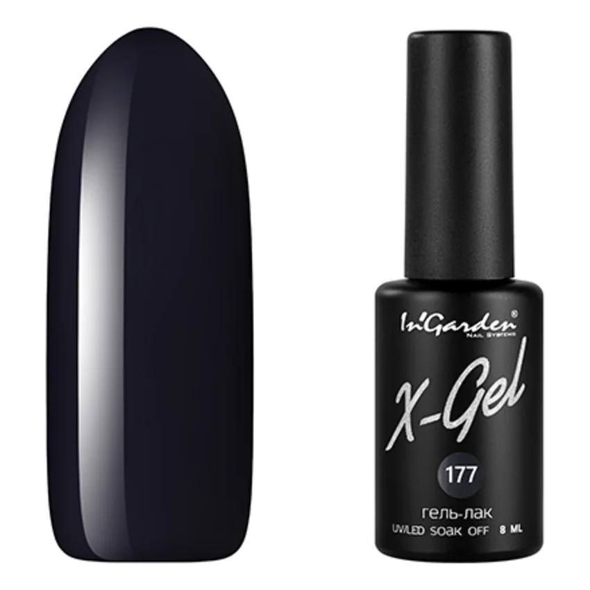 In'Garden, Гель-лак X-Gel №177 - Серый