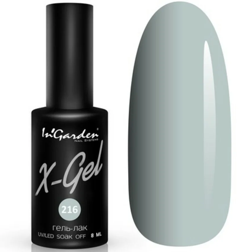 In'Garden, Гель-лак X-Gel №216 - Серый