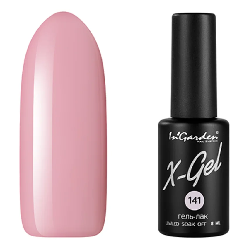 In'Garden, Гель-лак X-Gel №141 - Розовый