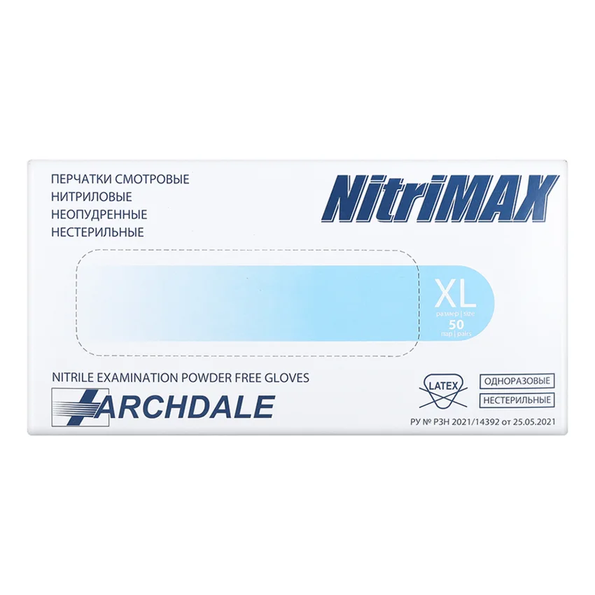ARCHDALE, Перчатки нитриловые голубые, размер XL