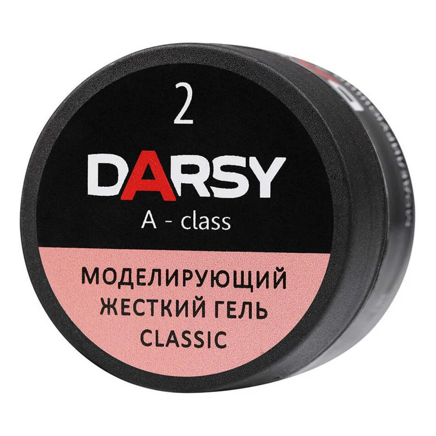 DARSY, Гель моделирующий жесткий classic №2, 15 мл