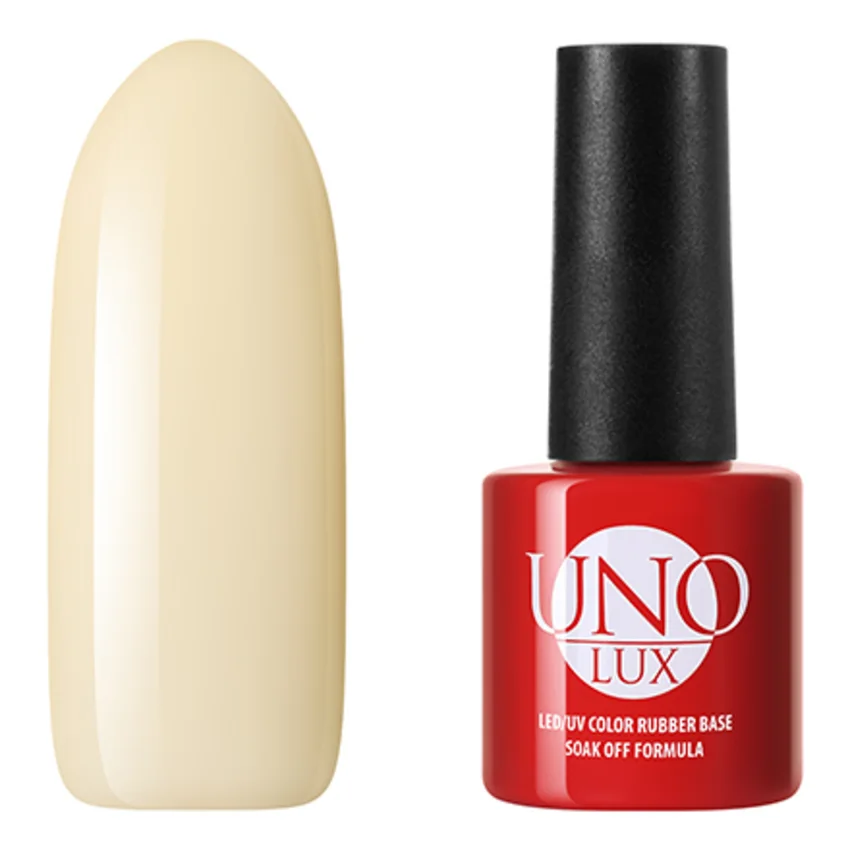 UNO LUX, База Color Rubber №11 - Желтый