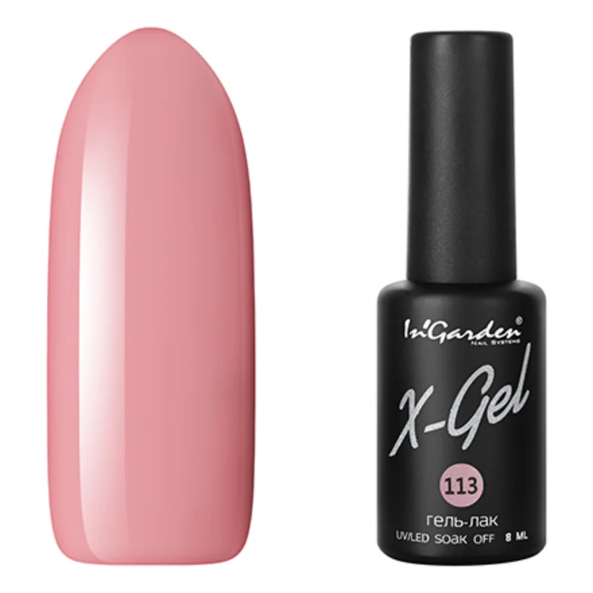 In'Garden, Гель-лак X-Gel №113 - Розовый