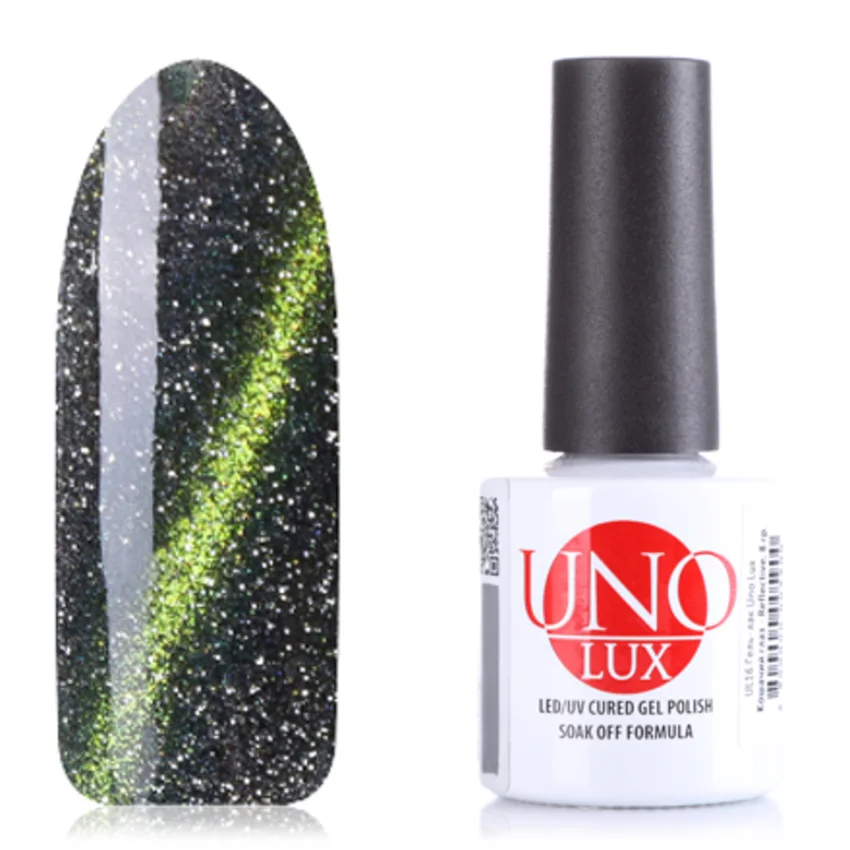 UNO LUX, Гель-лак Cat's Eye Fantasy №12 - Салатовый