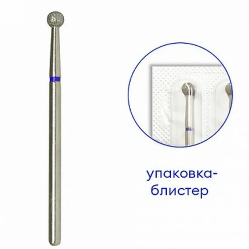Набор, ruNail, Фреза алмазная «Сфера» №6536, D=3,3 мм, средняя, 3 шт.