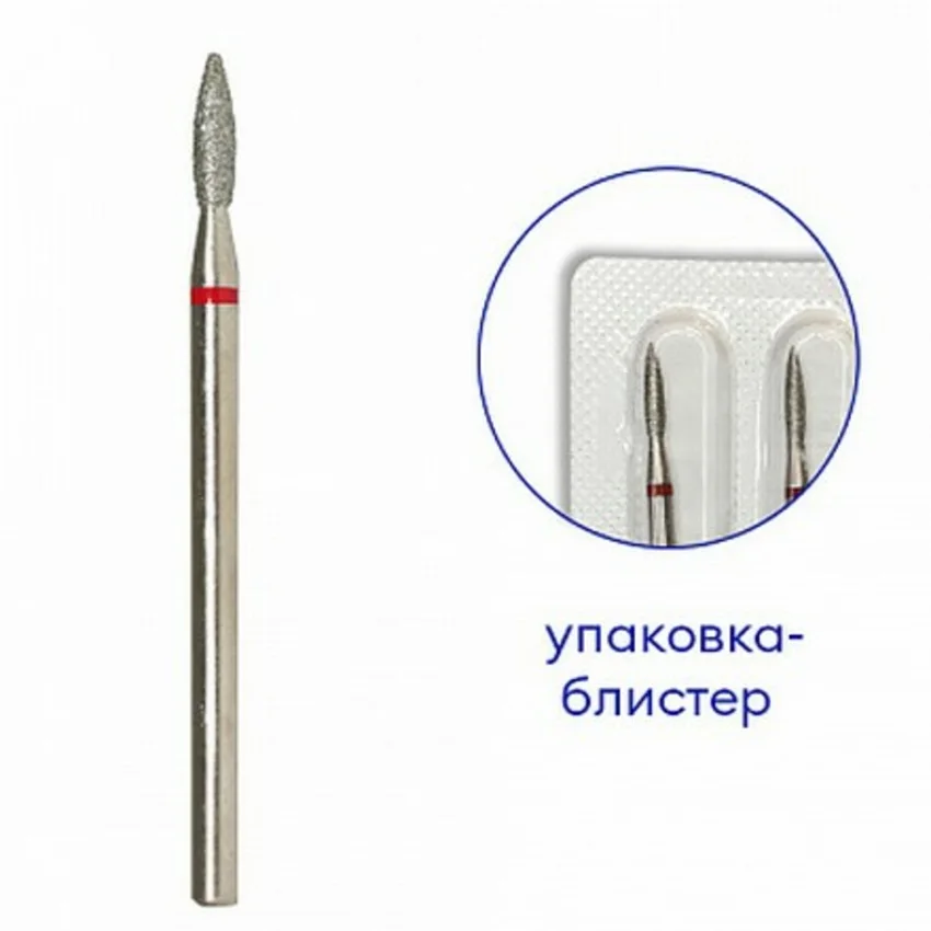 Набор, ruNail, Фреза алмазная «Пламя» №6538, D=2,1 мм, мелкая, 3 шт.