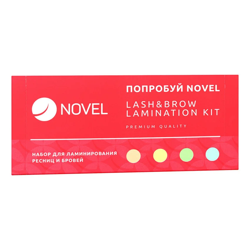 Novel, Набор для ламинирования ресниц и бровей «Попробуй Novel»