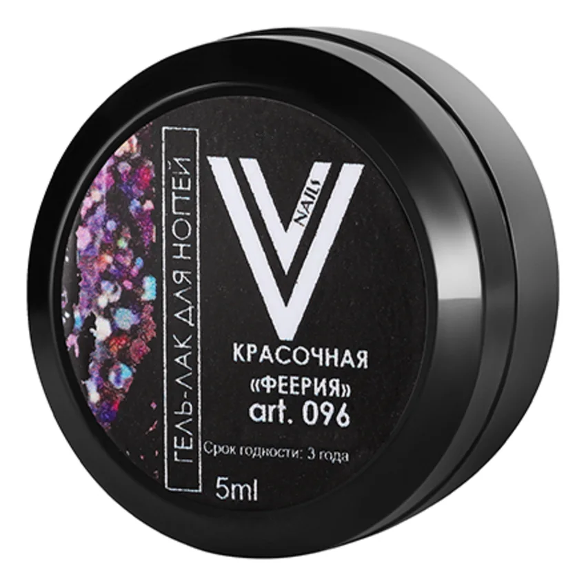 Vogue Nails, Гель-лак Красочная феерия - Красный