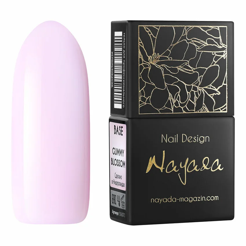Nayada, База для гель-лака Gummy Blossom, 12 мл - Пастельно-розовый