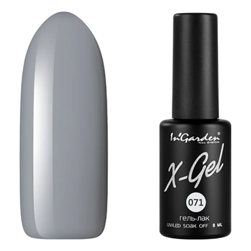 In'Garden, Гель-лак X-Gel №71 - Серый