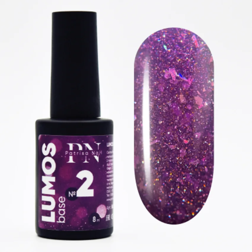 Patrisa Nail, База для гель-лака Lumos Base №2 - Фиолетовый