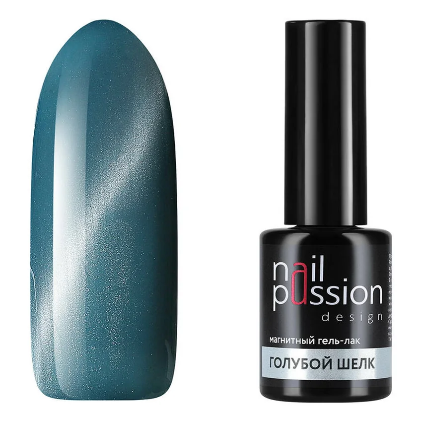 Nail Passion, Магнитный гель-лак Голубой шелк, 10 мл (УЦЕНКА) - Голубой