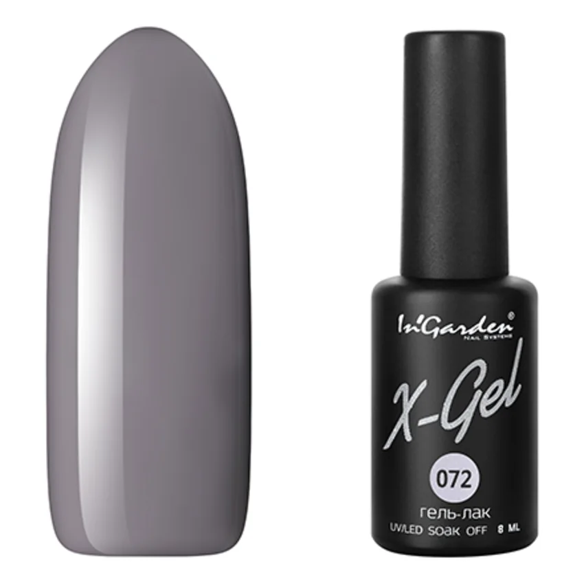 In'Garden, Гель-лак X-Gel №72 - Серый