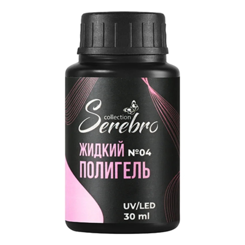 Serebro, Жидкий полигель "Serebro collection" №04, 30 мл - Розовый