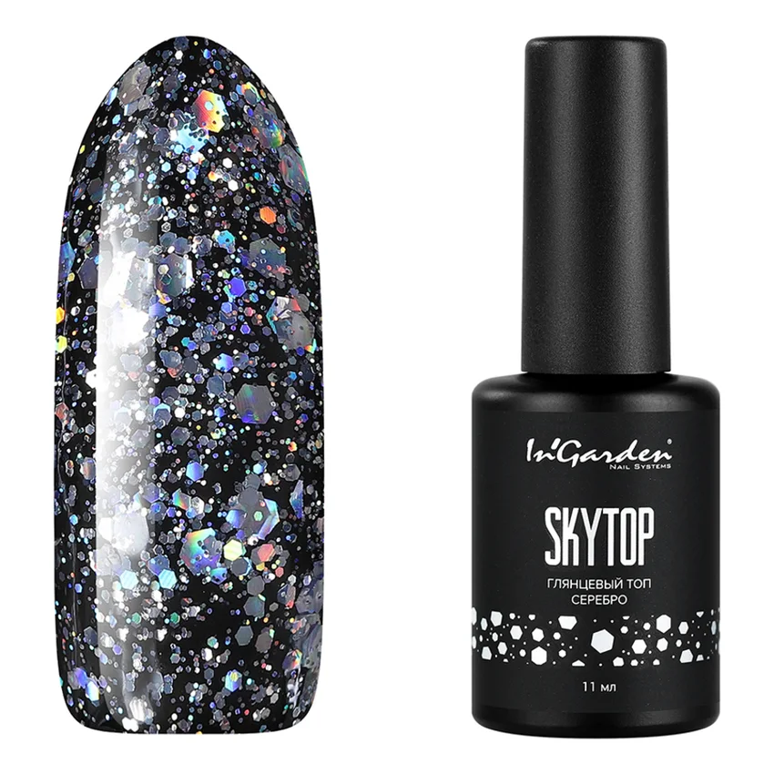 In'Garden, Топ Skytop Серебро - Серебряный