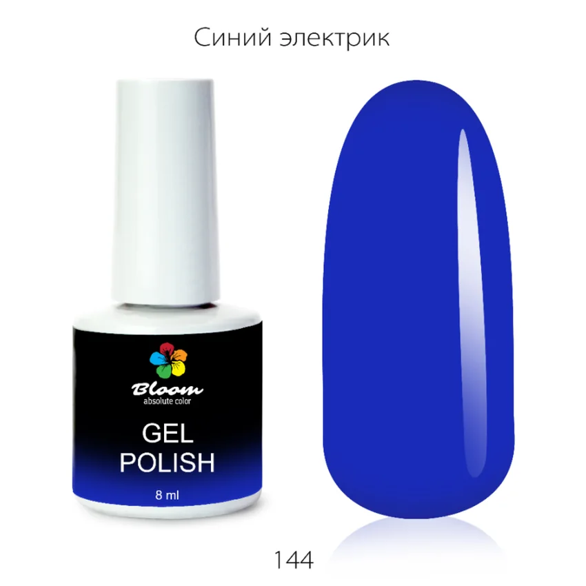 Bloom, Гель-лак «Синий электрик» - Синий