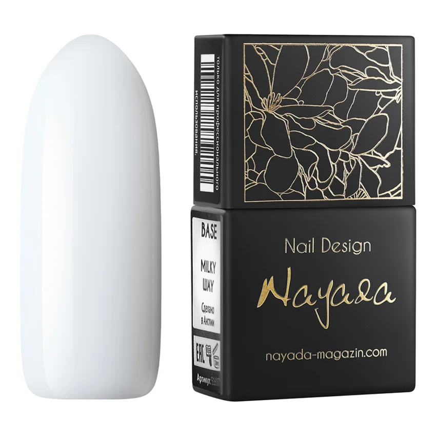 Nayada, База Milky Way, 12 мл - Молочный