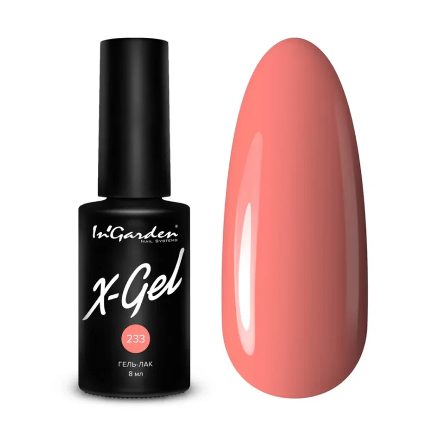 In'Garden, Гель-лак X-Gel №233 - Персиковый